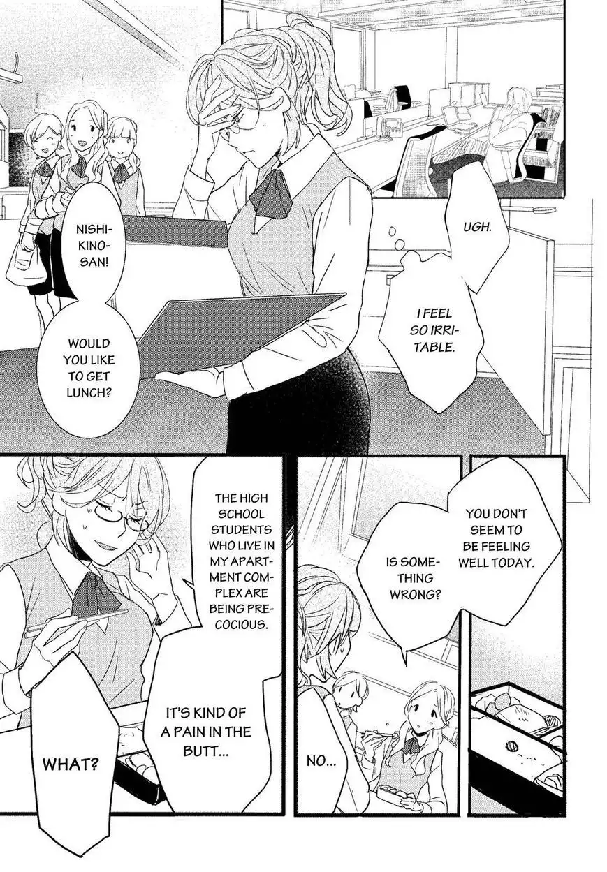 Bokura wa Minna Kawaisou Chapter 71 7